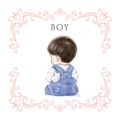 Boys Collection